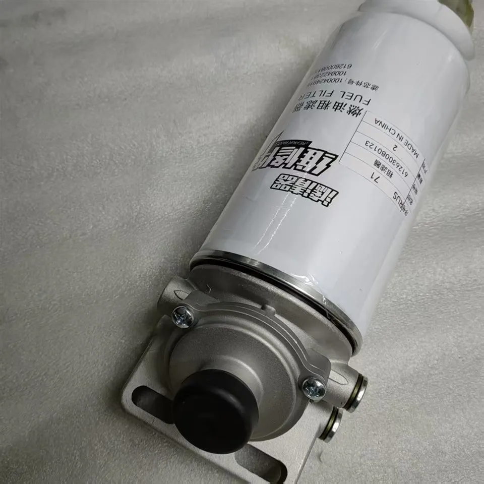 SHACMAN F3000 Oil-water Separator Assembly 612630080123