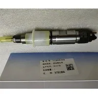 حاقن محرك FAW 6D 1112010-81 d