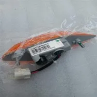 ساينو تراك MAX LED إشارة الانعطاف لليسار، YG9525720031