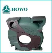 ساينو تراك هووا فيكي محرك حذافة الإسكان R61540010010 للسنغال/داكار/غينيا