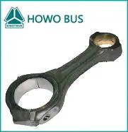 محرك الحافلة ساينو تراك هووا أجزاء تربط قضبان مع خصم جيد لشاحنة الجزء الموزع