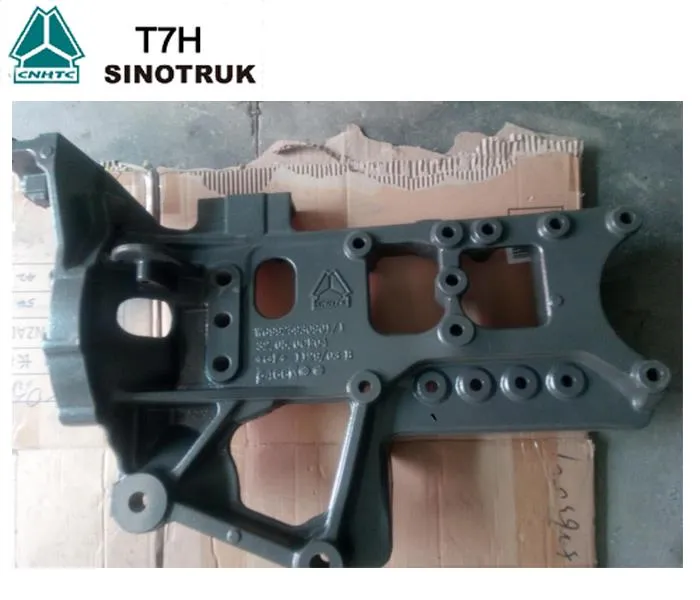 الاصلي سينوتروك T7H شاحنة أجزاء الجمع بين قوس WG9925930901