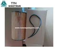 هووا T7H رجل فلتر الزيت المحرك، 200V05504-0107، مرشحات لمحرك ساينو تراك رجل